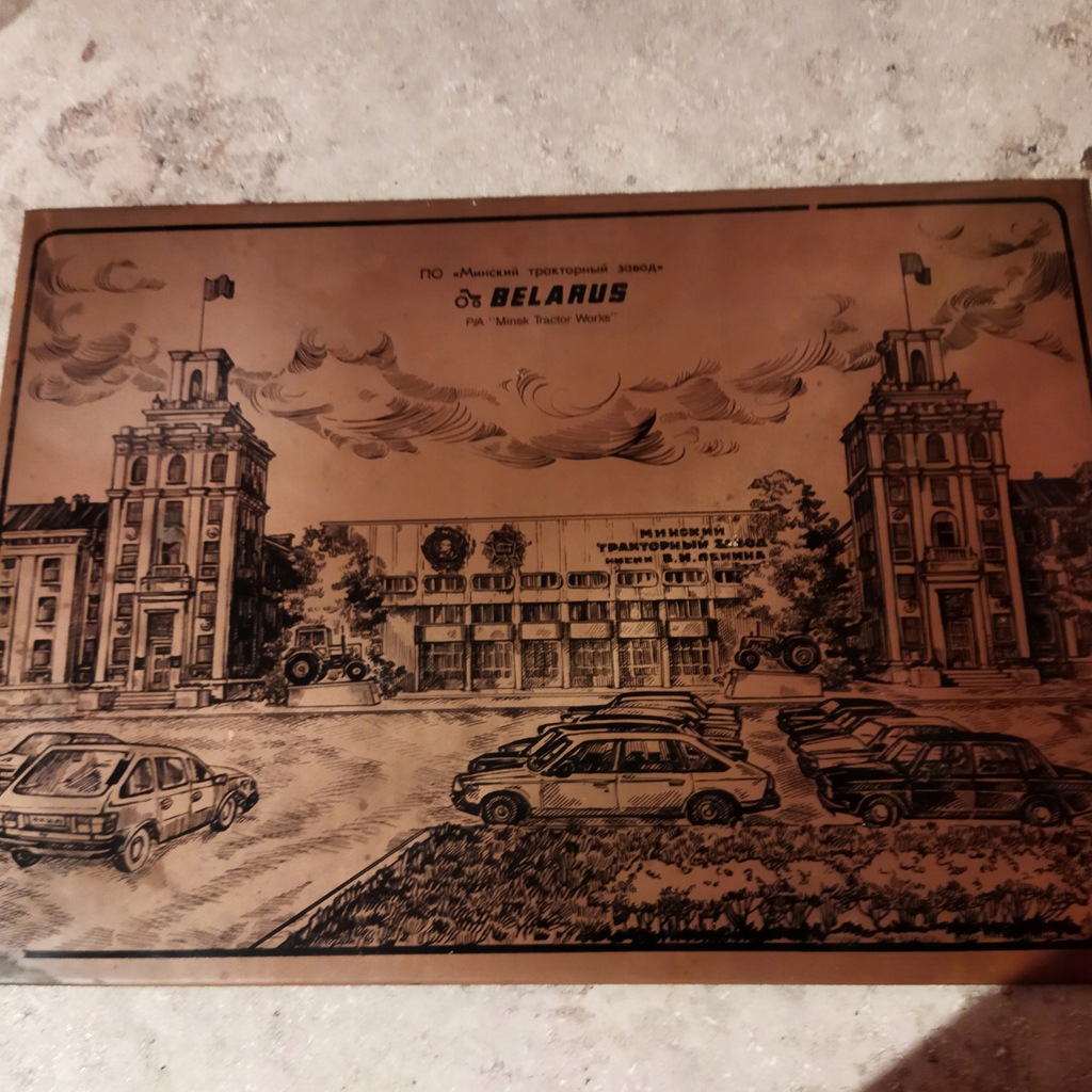 PORZĄDKI DOMOWE STARY WIDOK 12873669188 oficjalne archiwum Allegro