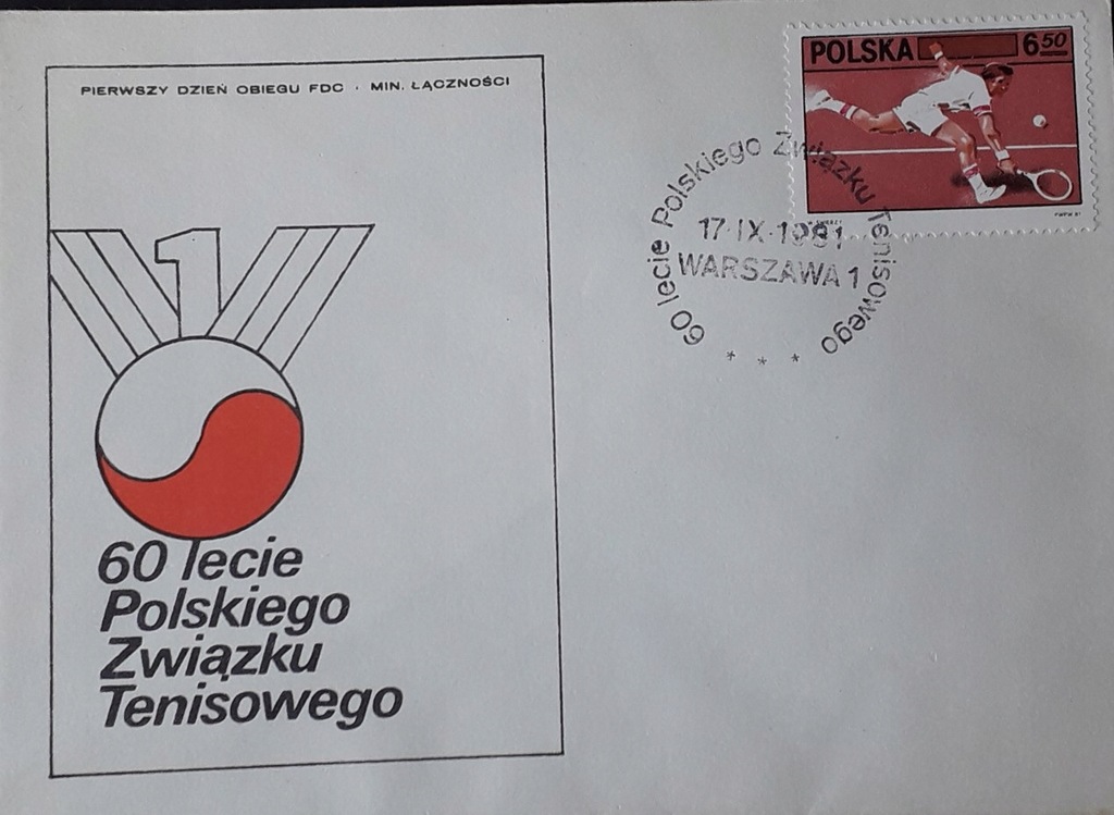 2613 fdc