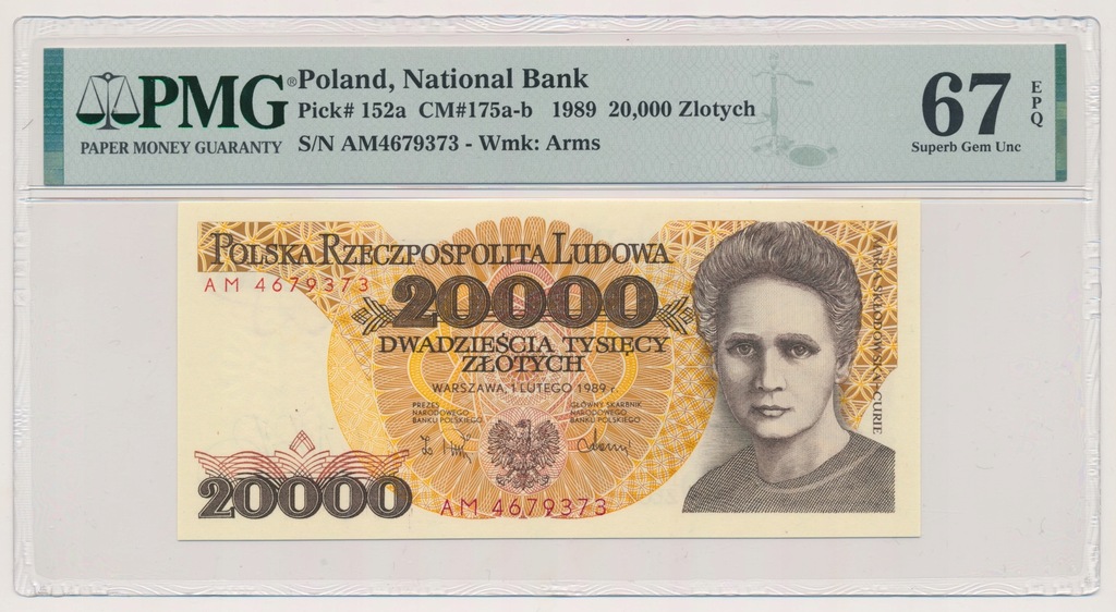 6154. 20.000 zł 1989 - AM - PMG 67 EPQ