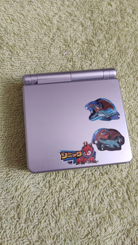 Nintendo GameBoy Advance SP