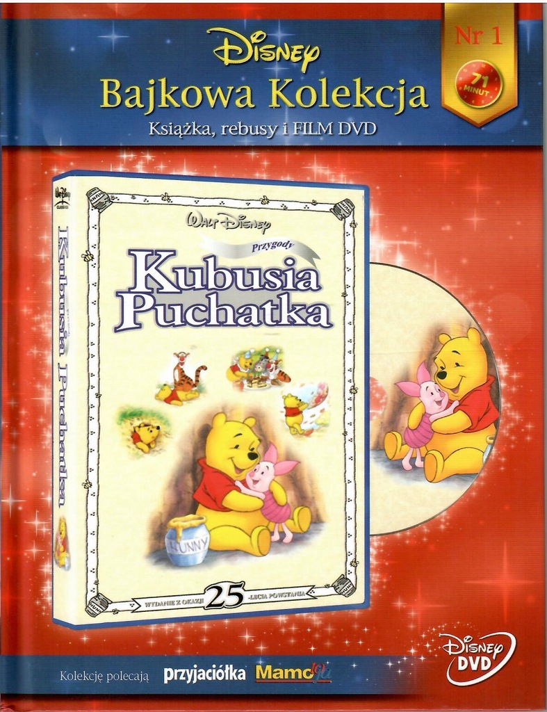 Bajkowa kolekcja 1 - Przygody Kubusia Puchatka