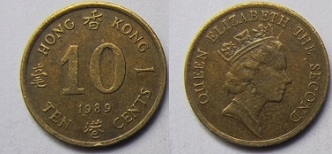 Hong Kong 10 cent 1989