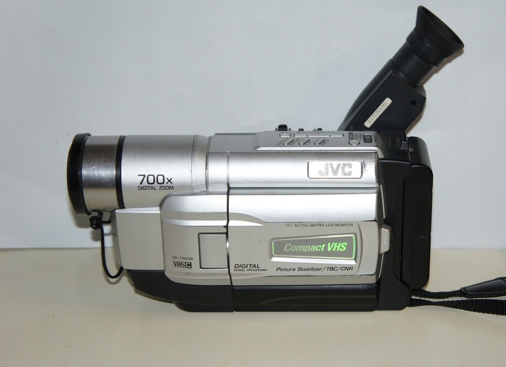 Купить Классическая аналоговая камера JVC GR-FXM38 VHS-C: отзывы, фото ...