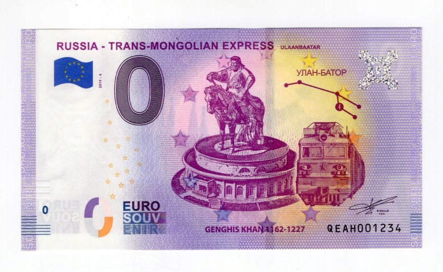 0 euro 2019 Trans-Mongolian Express złoty numer QEAH 001234