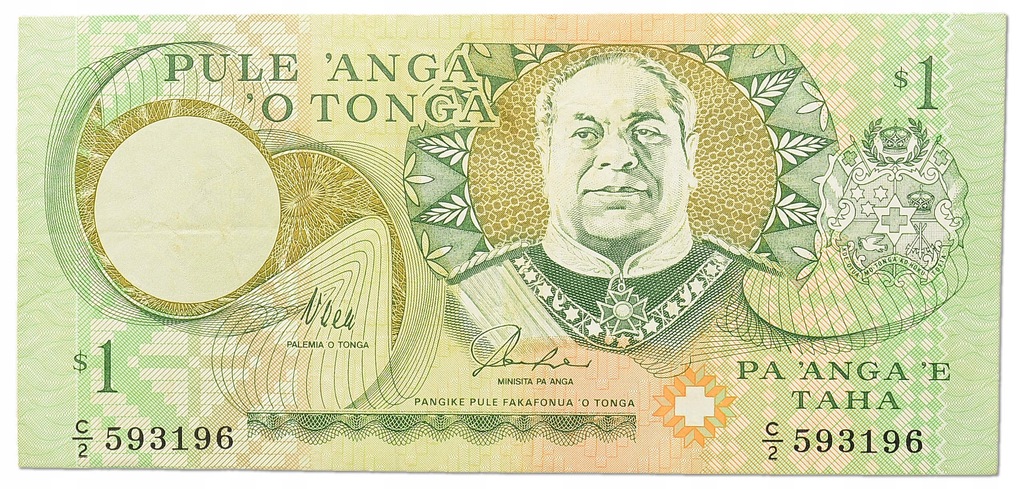 13.Tonga, 1 Pa'anga 1995, P.31, St.3+