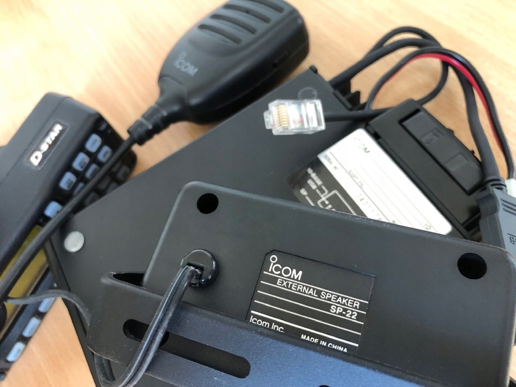 ID1 FM/DSTAR 1,2 GHz IDEAŁ ZESTAW FABRYCZNY 8571173632