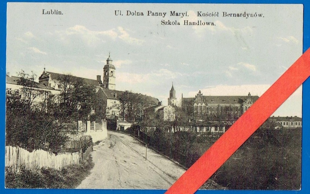 Lublin. Ulica Dolna Panny Maryi. C095