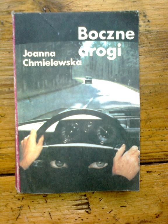 Boczne drogi - Joanna Chmielewska