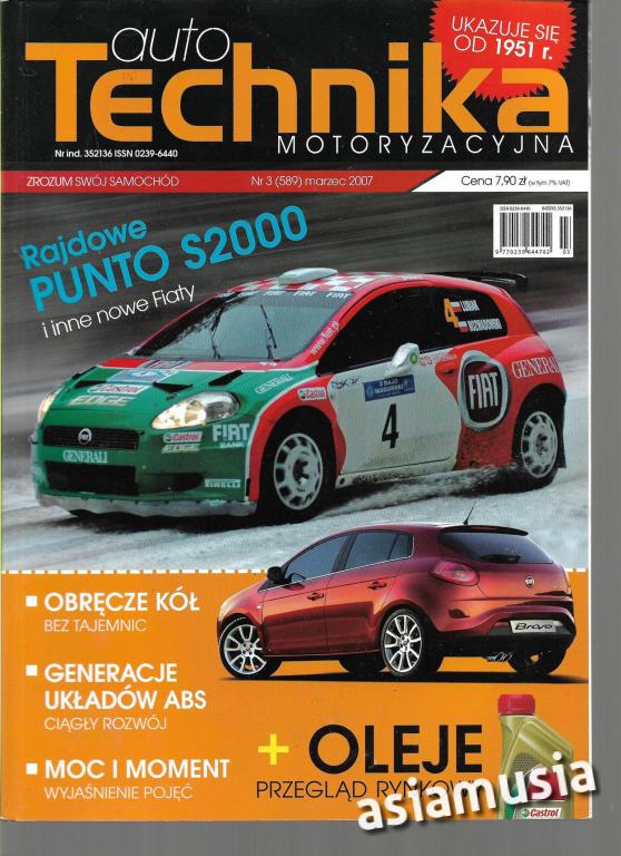 AUTO TECHNIKA MOTORYZACYJNA    NR 3/2007