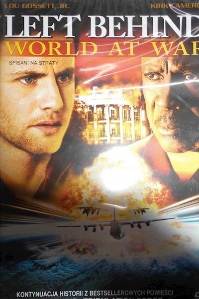 Spisani na straty - DVD