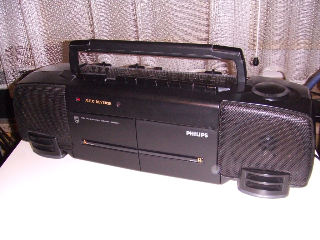 Radiomagnetofon Philips - 12606451147 - oficjalne archiwum Allegro