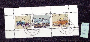 NIEMCY NRD, DDR Mi2412-13 KLEINB KASOWANY AUTO