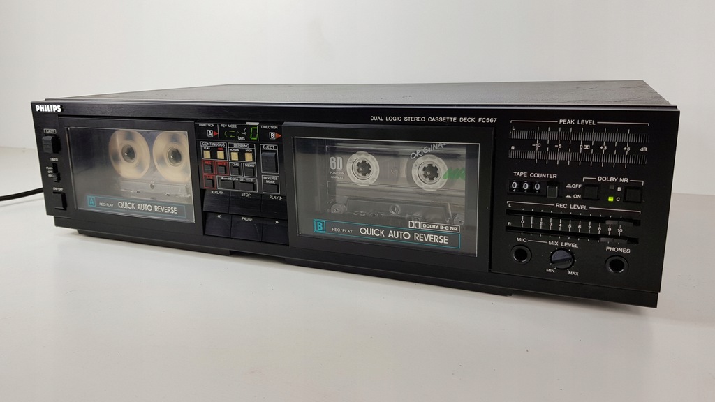Купить Двухкассетная кассетная дека Philips FC 567: отзывы, фото и ...