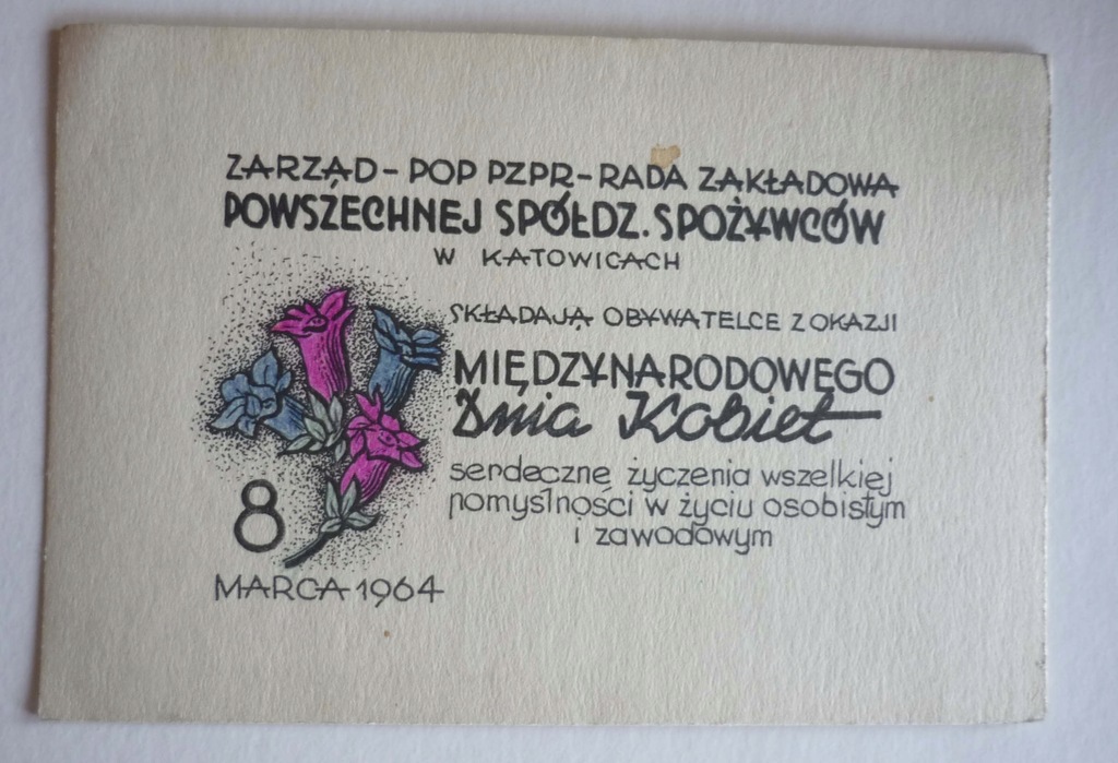 8 - marca DZIEŃ KOBIET - PSS SPOŁEM KATOWICE 1964