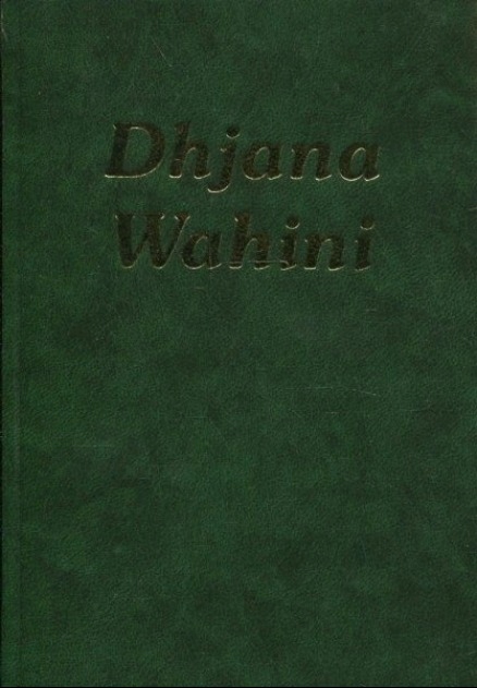 Bhagawan Śri Sathya Sai Baba - Dhjana Wahini