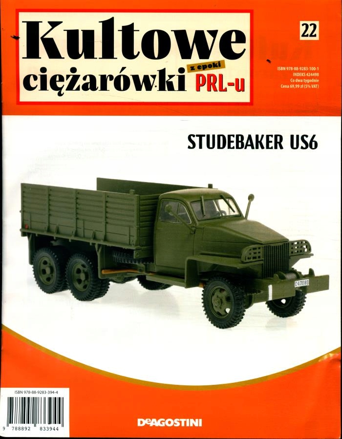 Купить ЗНАЧИТЕЛЬНЫЕ ГРУЗОВИКИ PRL PRL NO. 22 STUDEBAKER US6: отзывы, фото, характеристики в интерне-магазине Aredi.ru