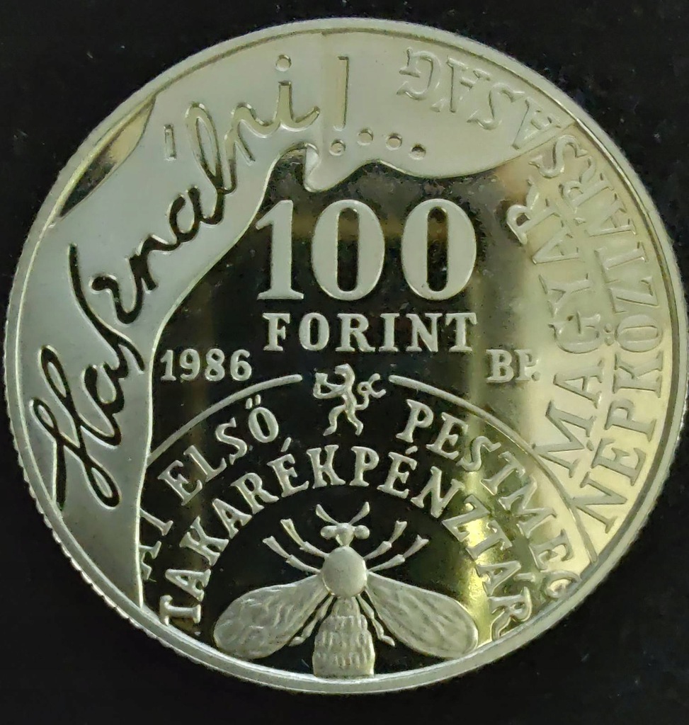 647 - Węgry 100 forintów, 1986