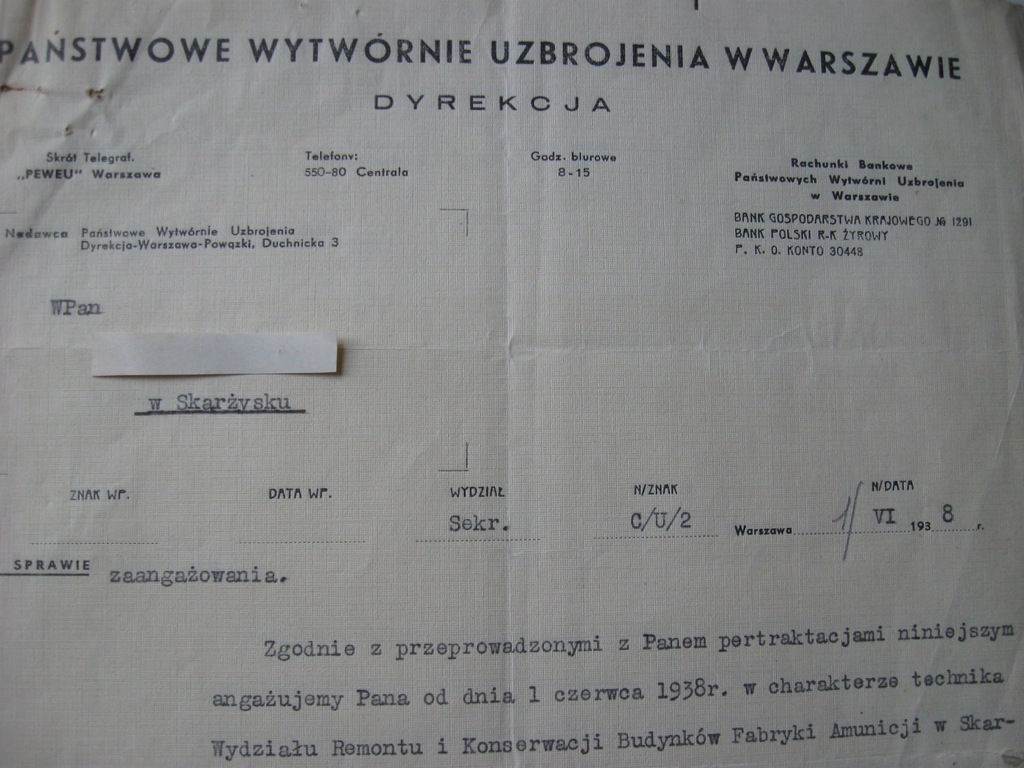 Купить Государственные оружейные заводы в Варшаве, 1938 г.: отзывы, фото, характеристики в интерне-магазине Aredi.ru