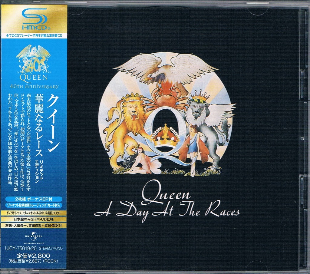 QUEEN - A Day At The Races 2xSHM-CD Ltd 1-st press