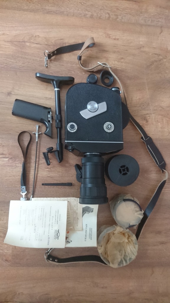 Kamera analogowa Krasnogorsk 3