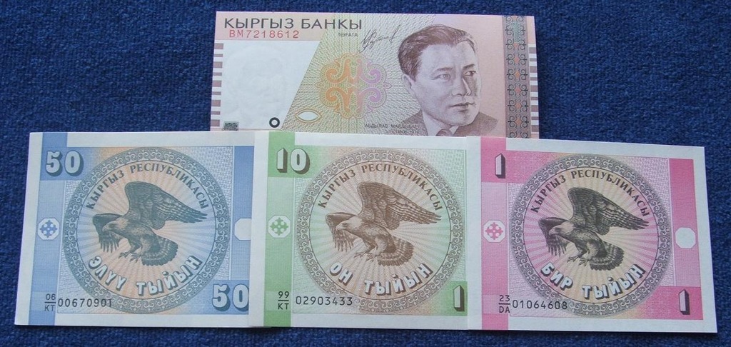 ZESTAW BANKNOTÓW KIRGISTAN !!! UNC !!! SUPER