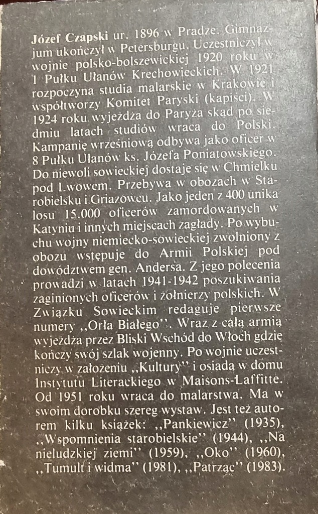 Купить Чапский Юзеф На нечеловеческой земле: отзывы, фото, характеристики в интерне-магазине Aredi.ru