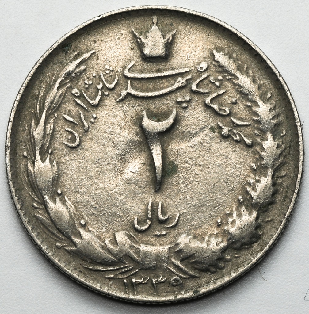 304. Iran, Mohammad Reza, 2 rials 1960