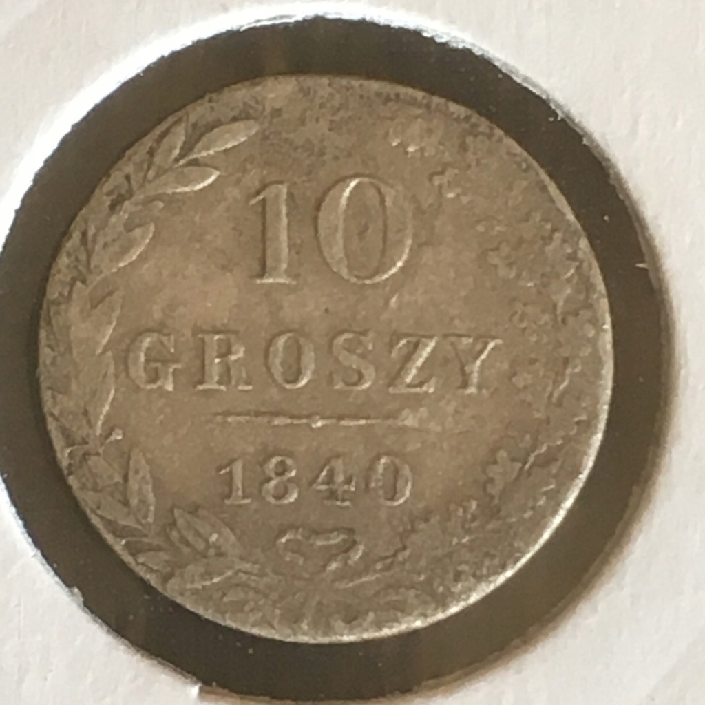 10 Groszy 1840MW Królestwo Polskie