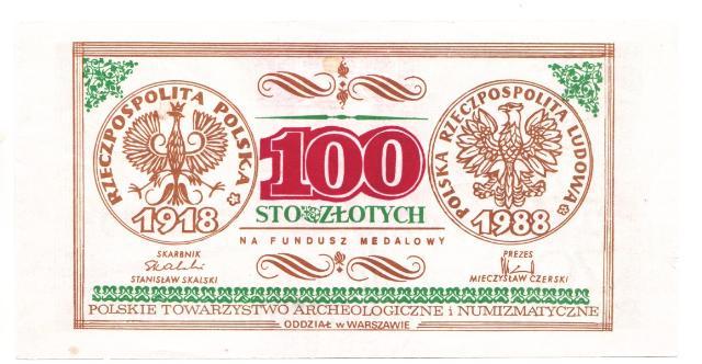 PTAiN, Banknot "Cegiełka" - 100 ZŁOTYCH 1988