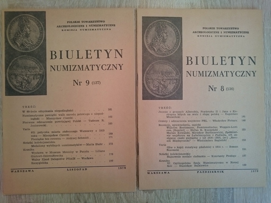 Купить Нумизматический вестник 1978 г., № 1–10.: отзывы, фото, характеристики в интерне-магазине Aredi.ru