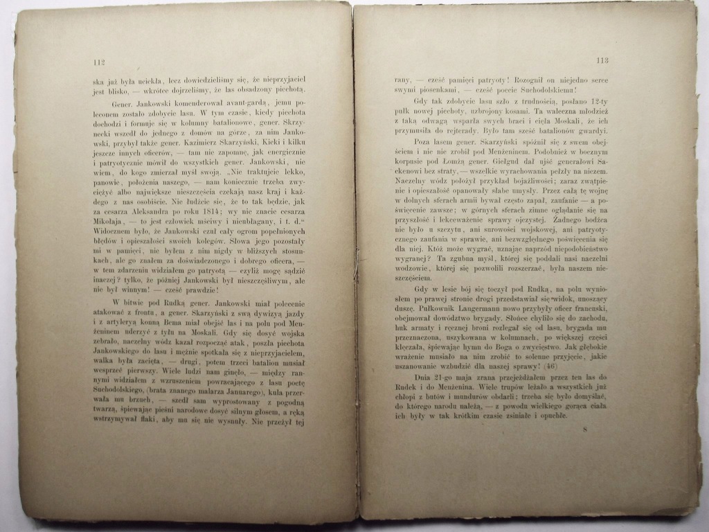 Купить Воспоминания 1830-1831 гг. ГЕНЕРАЛА И. КРУШЕВСКОГО.: отзывы, фото, характеристики в интерне-магазине Aredi.ru