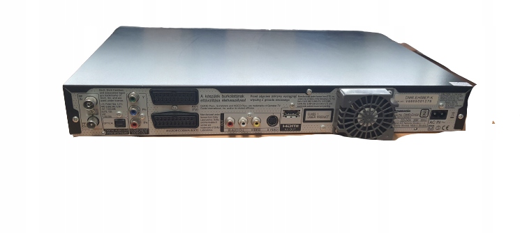 NAGRYWARKA ODTWARZACZ DVD PANASONIC DMR-EM58