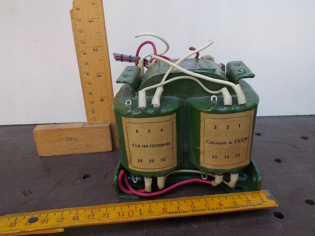 трансформатор тан 50. трансформатор тан 123-220-50. трансформатор тан-28-127/220-50. тан-134 трансформатор тан. тан 123-220-50к.