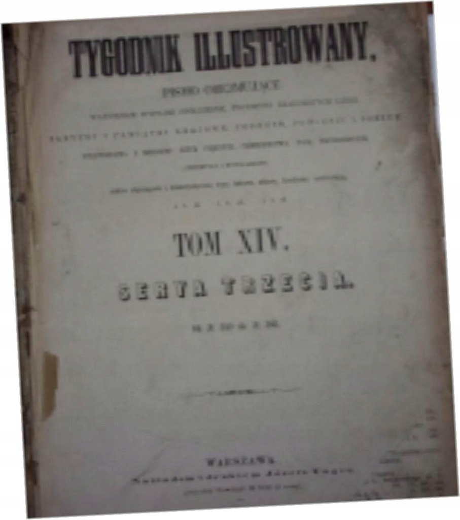 Купить Еженедельник иллюстрированный № 340-366/1882 -II полугодие: отзывы, фото, характеристики в интерне-магазине Aredi.ru