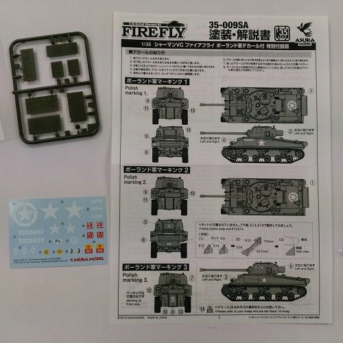 Купить ASUKA 35009 SA 1:35 Sherman Vc Firefly, польское издание: отзывы, фото, характеристики в интерне-магазине Aredi.ru