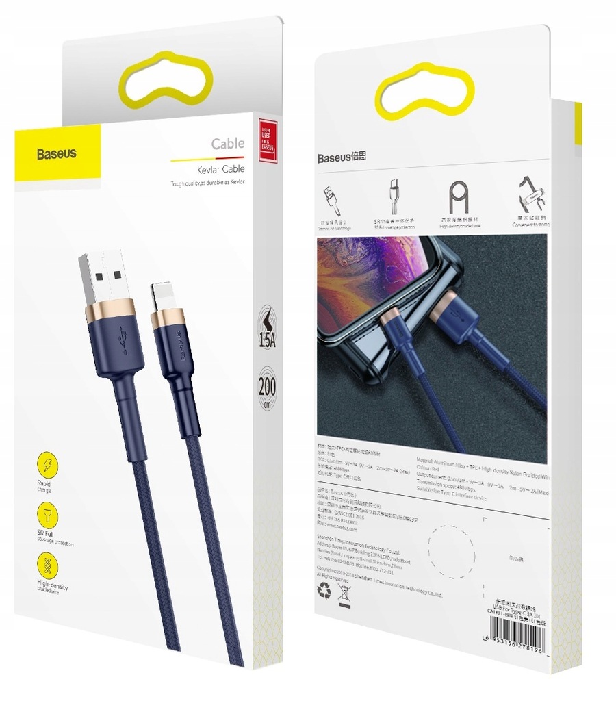 Купить USB-кабель Baseus Lightning 2M для Iphone 5 6 7 8 X: отзывы, фото, характеристики в интерне-магазине Aredi.ru