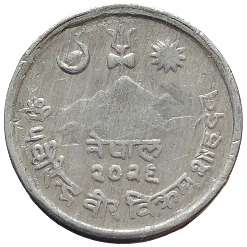 35923. Nepal - 5 pajs - 1969r.