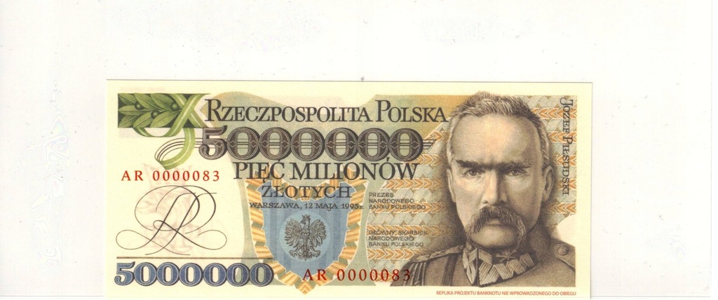 5 000 000 zł 1995 Piłsudski - seria AR 0000083 NISKI NR