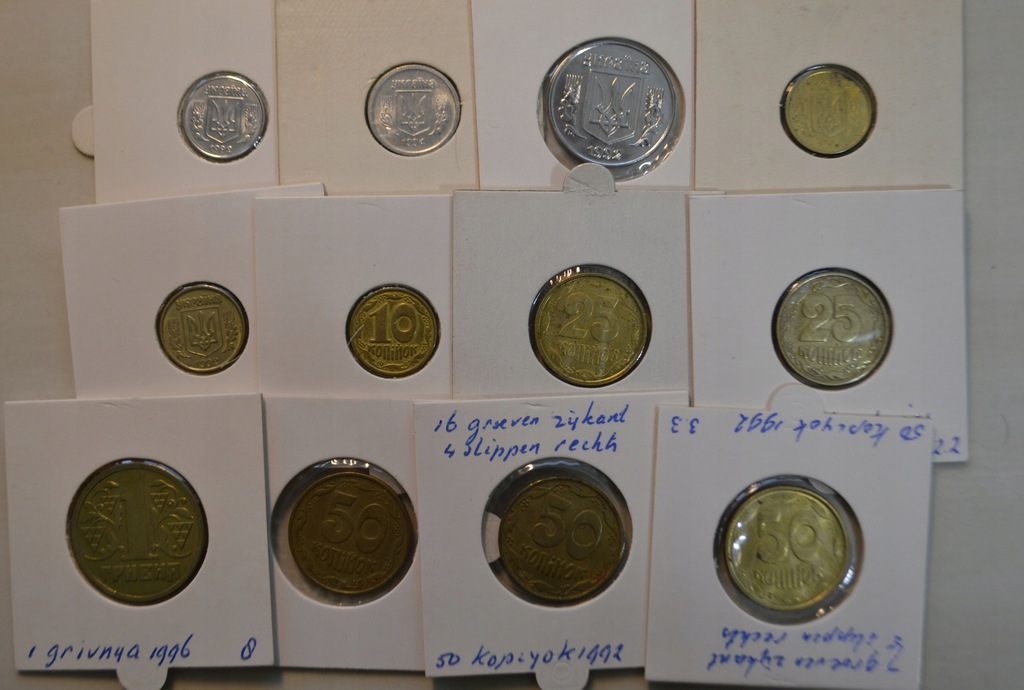Ukraina - miks - ciekawy zestaw 12 monet - każda inna