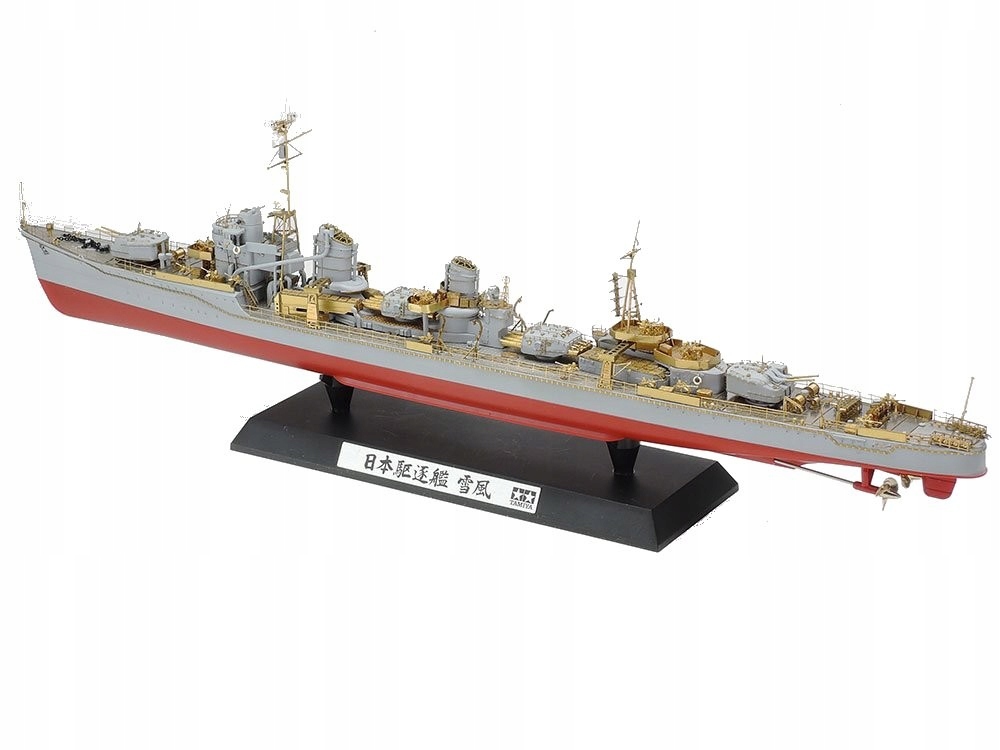 Купить Фототравление Yukikaze 1/350 Tamiya 25190: отзывы, фото, характеристики в интерне-магазине Aredi.ru