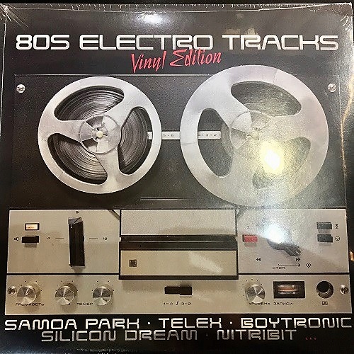 Купить 80S Electro Tracks, виниловое издание SKL, 2019 г. 12 дюймов: отзывы, фото, характеристики в интерне-магазине Aredi.ru