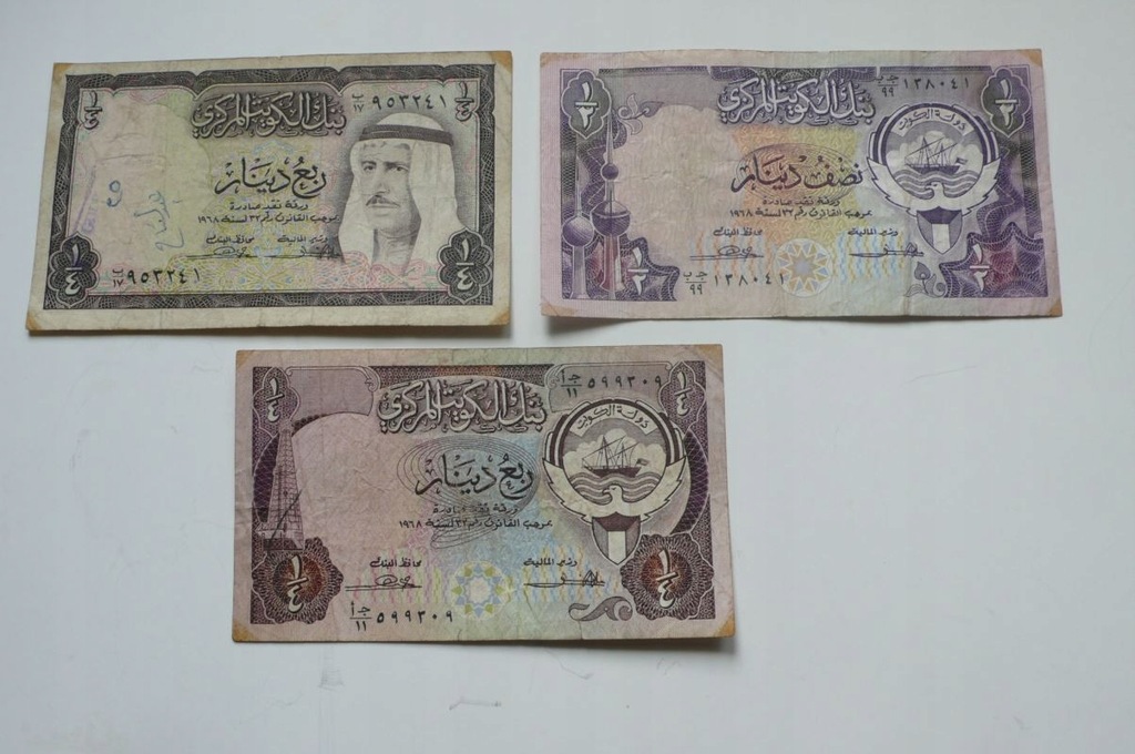 Kuwejt 3 banknoty