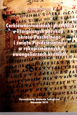 Cerkiewnosłowiański przekład liturgicznych perykop