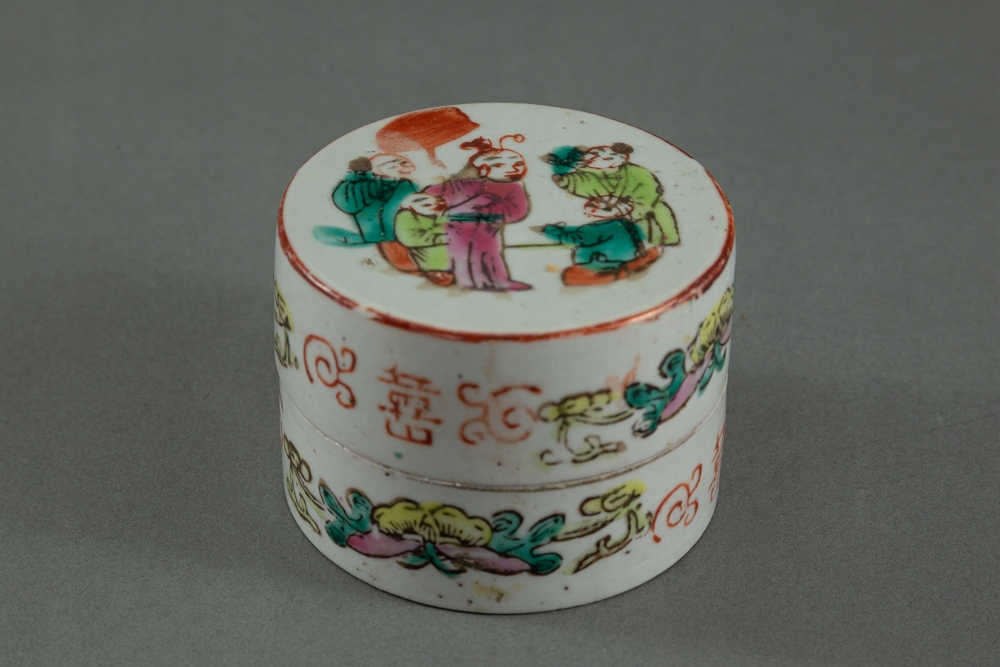 Puzderko porcelana Azja koniec XVII 18 wieku