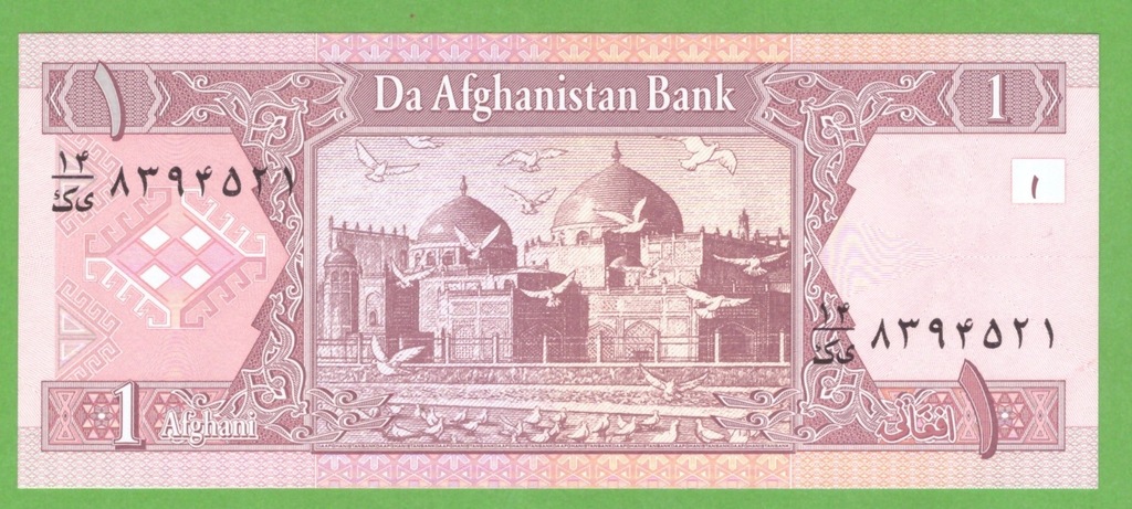 AFGANISTAN - 1 AFGANI - 2002 - UNC