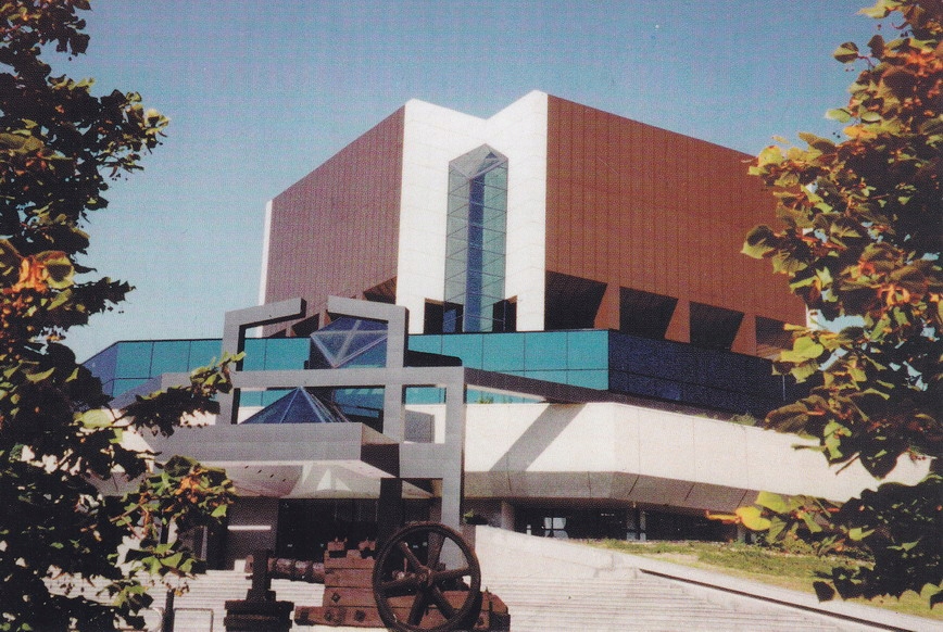 KATOWICE - BIBLIOTEKA ŚLĄSKA - PLAC RADY EUROPY 1