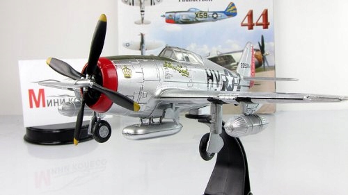 AMERCOM 44 - REPUBLIC P-47D THUNDERBOLT