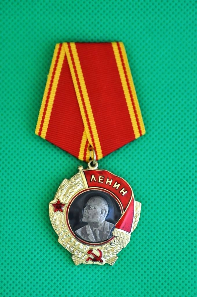 Купить Орден Ленина: отзывы, фото, характеристики в интерне-магазине Aredi.ru
