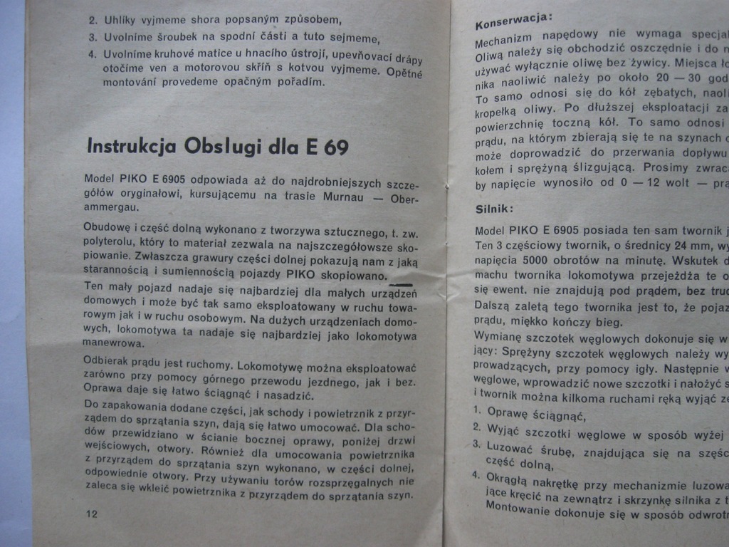 Купить PIKO Modellbahn Wagon E 69 Руководство 1967 г.: отзывы, фото, характеристики в интерне-магазине Aredi.ru