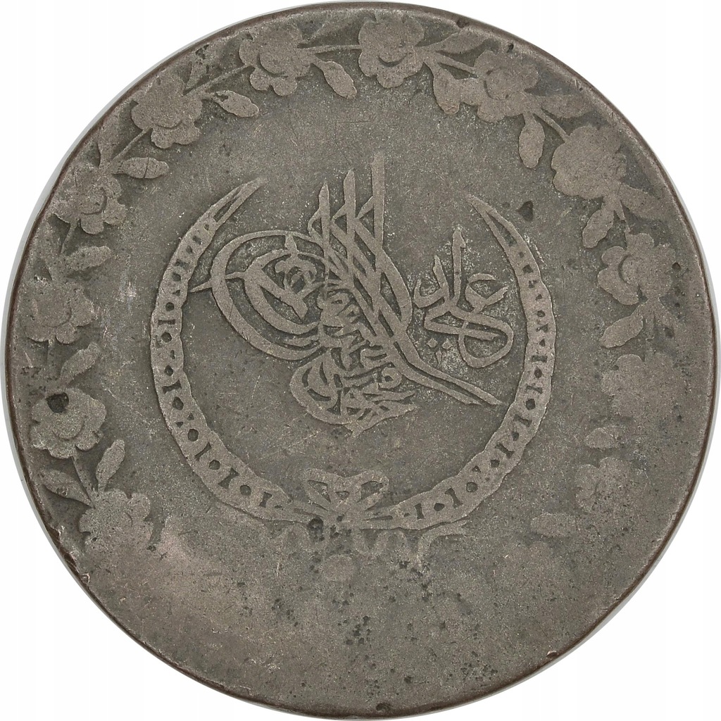 4.TURCJA, MAHMUD II, 5 PIASTRÓW 1832